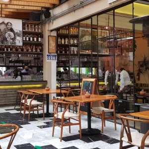 Terraza Cha Cha Chá