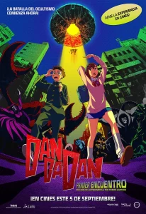 Dan Da Dan