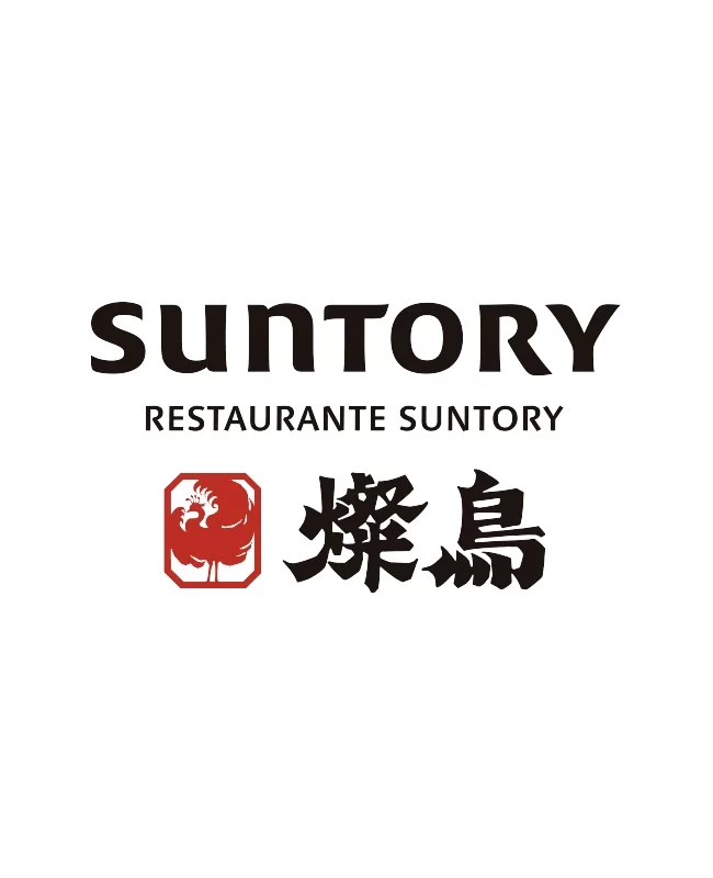 Suntory del Valle