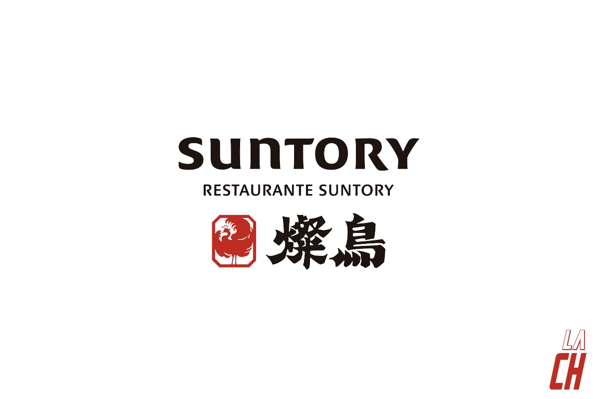 Suntory del Valle