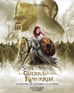 El Señor de los Anillos: La Guerra de los Rohirrim