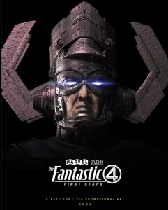 Galactus / Los 2 Fantasticos Primeros Pasos